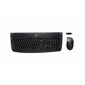 Desktop Black Pro 2800 prezentuje Gral.