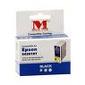 MC EPSON 440/460 CZARNY S020187 prezentuje Gral.