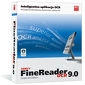 ABBYY FineReader 9.0 Corporate Edition PL BOX prezentuje Gral.