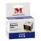 MC EPSON STYLUS C43UX/SX KOLOR T039 prezentuje Gral.