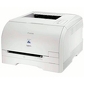 Canon LBP-5050 prezentuje Gral.