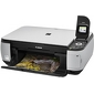 Canon PIXMA MP490, PIXMA MP490 prezentuje Centrum Komputerowe Gral.