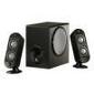 Logitech X-230, X-230 prezentuje Centrum Komputerowe Gral.