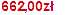 Beben swiatloczuly OKI (25000 str, B411/B431/MB471 B412/B432/MB472) - cena brutto.
