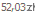 Wkad Canon CLI-571C (Cyan) - cena netto.