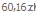 Wklad Epson Cyan T1632 XL - cena netto.
