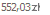 Cena netto dla CLP-P300C Multipack Toner Samsung CLP-P300C Multipack (Cyan, Magenta, Yellow, Black CLP-300/300N) - cena netto.
