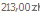 Wklad drukujacy HP No 11 Cyan C4836AE - cena netto.