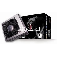 Zasilacz do obudowy ATX 550W be quiet Straight Power E6-550W Ultra Ciche! przedstawia grafika.