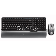 Logitech Cordless Desktop S520 przedstawia grafika.