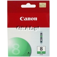 Wklad Canon CLI-8G (Green) przedstawia grafika.