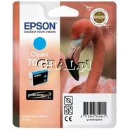Wklad drukujacy Epson R1900 Cyan C13T087240 przedstawia grafika.