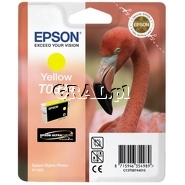 Wklad drukujacy Epson R1900 Yellow C13T087440 przedstawia grafika.