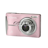 �Olympus FE-46 (12 mPix, zoom x5) r�zowy przedstawia grafika.