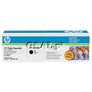 Toner HP CC530AD Black Dual Pack (2x3500 str, CP2025/CM2320 ) przedstawia grafika.