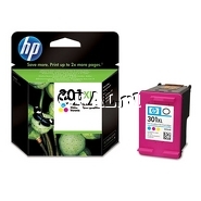 Wklad drukujacy HP No 301XL Color CH564EE przedstawia grafika.