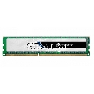 DDR3 4GB 1333MHz Corsair CL9 przedstawia grafika.