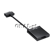 Adapter HDMI HDTV do Samsung Galaxy TAB P7300/P7500 przedstawia grafika.