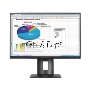 HP Z42N 24" LCD (IPS, 16:10, DVI, HDMI, DP, Hub USB 3.0, Pivot) przedstawia grafika.