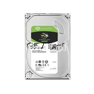 Seagate Barracuda HDD 7200 1TB, SATA-III, 64MB cache przedstawia grafika.