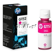 Tusz HP GT52 70ml 8000 str. (magenta) przedstawia grafika.