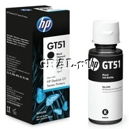 Tusz HP GT51 5000 str. (czarny) przedstawia grafika.