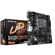 Gigabyte B450M S2H V2, AMD B450, DSUB, DVI-D, HDMI, 2xDDR4, RAID, M.2, mATX, AM4 przedstawia grafika.