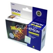 Wklad drukujacy Epson R800 Yellow C13T054440 przedstawia grafika.