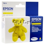 Wklad Epson Yellow C13T061440 (D68/D88/DX3800/DX3850/DX4850) przedstawia grafika.